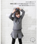【当該商品送料無料】キッズ 女の子 おしゃれ 服 セットアップ 通販 上下セット 秋冬 72012402 長袖 パーカー スカッツ スカートパンツ