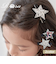 【当該商品送料無料】ヘアクリップ キッズ 通販 ヘア クリップ 48472102 プラハジルコニアスターヘアクリップ 星 キラキラ 子供 女の子