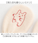 【当該商品送料無料】POMPKINS ポプキンズ ミトン オーガニック ベビー 通販 日本製 手袋 てぶくろ 刺しゅう 刺? 赤ちゃん 防寒対策