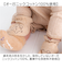 【当該商品送料無料】POMPKINS ポプキンズ ミトン オーガニック ベビー 通販 日本製 手袋 てぶくろ 刺しゅう 刺? 赤ちゃん 防寒対策