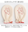 【当該商品送料無料】POMPKINS ポプキンズ ミトン オーガニック ベビー 通販 日本製 手袋 てぶくろ 刺しゅう 刺? 赤ちゃん 防寒対策