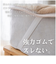 【当該商品送料無料】敷きパッド ダブル 通販 冬 冬用 あったか 暖かい 敷パッド 寝具 フランネル パッド ベッドパッド 洗える 秋冬 秋冬用