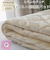 【当該商品送料無料】敷きパッド ベビー 通販 子供用 キッズ 赤ちゃん 綿100% パッド カバー コットン ゴムバンド 防寒 敷パッド
