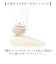 【当該商品送料無料】ドアストッパー 室内 通販 ストッパー かわいい ゴム 挟む 子供部屋 キャラクター グッズ セーフティグッズ ドア はさみ防止