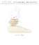 【当該商品送料無料】ドアストッパー 室内 通販 ストッパー かわいい ゴム 挟む 子供部屋 キャラクター グッズ セーフティグッズ ドア はさみ防止