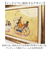 【当該商品送料無料】サムトフト 絵画 通販 約 32cm × 62cm Sam toft アートフレーム おしゃれ サム トフト アートパネル