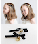 【当該商品送料無料】黒リボン ヘアクリップ 通販 ヘア クリップ ヘアピン 髪飾り 髪留め キッズ 女の子 子供 子ども こども おしゃれ かわいい