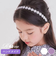 【当該商品送料無料】カチューシャ 花 キッズ パール 通販 ヘッドドレス 女の子 子供 子ども こども セレモニー 卒園式 入学式 卒業式 結婚式