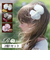 【当該商品送料無料】ヘアクリップ 大きめ リボン 通販 ヘア クリップ ヘアピン 髪飾り 髪留め キッズ 女の子 子供 子ども こども おしゃれ