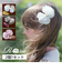 【当該商品送料無料】ヘアクリップ 大きめ リボン 通販 ヘア クリップ ヘアピン 髪飾り 髪留め キッズ 女の子 子供 子ども こども おしゃれ