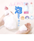 【当該商品送料無料】洗顔 泡立て ネット 通販 泡立てネット 洗顔泡立てネット 洗顔ネット もっちり泡 ふわもち泡 洗顔グッズ キャラクターグッズ