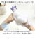 【当該商品送料無料】洗顔 泡立て ネット 通販 泡立てネット 洗顔泡立てネット 洗顔ネット もっちり泡 ふわもち泡 洗顔グッズ キャラクターグッズ
