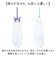 【当該商品送料無料】洗顔 泡立て ネット 通販 泡立てネット 洗顔泡立てネット 洗顔ネット もっちり泡 ふわもち泡 洗顔グッズ キャラクターグッズ