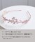 【当該商品送料無料】細い カチューシャ キッズ リーフ 通販 ヘッドドレス 女の子 子供 子ども こども 普段 フォーマル セレモニー 卒園式