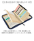 【当該商品送料無料】お薬手帳 通販 手帳 通院ポーチ 貴重品収納 パスポート 通帳 カード収納 通院カード 持ち運び おしゃれ オシャレ かわいい