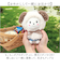 【当該商品送料無料】ぬい服 通販 推し活 ぬい服ポンチョ ボア素材 着せ替え 人形 マスコット 首元リボン 着ぐるみ 着せ替え簡単 アニマル
