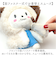 【当該商品送料無料】ぬい服 通販 推し活 ぬい服ポンチョ ボア素材 着せ替え 人形 マスコット 首元リボン 着ぐるみ 着せ替え簡単 アニマル