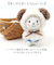 【当該商品送料無料】ぬい服 通販 推し活 ぬい服ポンチョ ボア素材 着せ替え 人形 マスコット 首元リボン 着ぐるみ 着せ替え簡単 アニマル