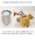 【当該商品送料無料】ティーセット 茶器 通販 急須 湯呑 セット 湯呑みセット 湯呑み ペア ティーポット 陶器 食器 おしゃれ サンアート