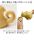 【当該商品送料無料】ティーセット 茶器 通販 急須 湯呑 セット 湯呑みセット 湯呑み ペア ティーポット 陶器 食器 おしゃれ サンアート