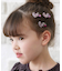 【当該商品送料無料】ヘアクリップ ハート 小さめ 2個セット 通販 ヘア クリップ ヘアピン 髪飾り 髪留め キッズ 女の子 子供 子ども こども