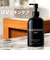 【当該商品送料無料】ベビー 保湿剤 クリーム 通販 保湿クリーム 赤ちゃん こども CASHMERE BABY カシミヤベビー