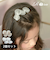 【当該商品送料無料】ヘアクリップ リボン 小さめ 2個セット 通販 ヘア クリップ ヘアピン 髪飾り 髪留め キッズ 女の子 子供 子ども こども
