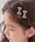 【当該商品送料無料】ヘアクリップ リボン 小さめ 通販 ヘア クリップ ヘアピン 髪飾り 髪留め キッズ 女の子 子供 子ども こども おしゃれ