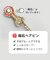 【当該商品送料無料】ヘアクリップ リボン 小さめ 通販 ヘア クリップ ヘアピン 髪飾り 髪留め キッズ 女の子 子供 子ども こども おしゃれ