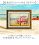 【当該商品送料無料】サムトフト 絵画 通販 約 30cm × 39cm Sam toft アートフレーム おしゃれ サム トフト アートパネル
