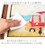 【当該商品送料無料】サムトフト 絵画 通販 約 30cm × 39cm Sam toft アートフレーム おしゃれ サム トフト アートパネル