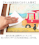 【当該商品送料無料】サムトフト 絵画 通販 約 30cm × 39cm Sam toft アートフレーム おしゃれ サム トフト アートパネル