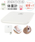 【当該商品送料無料】音声 体重計 通販 ヘルスメーター おしゃべりな体重計 音声で教えてくれる デジタル ヘルスケア 健康管理 体調管理 かわいい