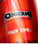 【当該商品送料無料】スタイリングスプレー 通販 日本製 鬼髪 スプレー スタイリング 無香料 キープ ヘアスタイリングスプレー スタイリング剤