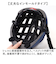 【当該商品送料無料】ヘルメット 超軽量 通販 ヘルメット 大人用ヘルメット ヘルメット 大人 女性 男性 レディース メンズ 軽量 通学 通勤