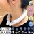 【当商品送料無料】ネッククーラー キッズ レディース 通販 首 リング 首元 冷たい 保冷 クールネック 首掛け 首かけ ひんやり 涼しい クール