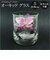 【当商品送料無料】ドライフラワー ガラスケース 通販 オーキッド グラスS お供え 花 造花 仏花 仏壇用 アレンジメントフラワー