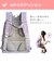 【当商品送料無料】リュック キッズ 女の子 通販 Rainbowgirl レインボーガール リュックサック 18l 18リットル デイパック