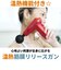 【当商品送料無料】筋膜リリースガン マッサージガン 通販 温熱筋膜リリースガン HuBDIC ヒュービディック ハンディマッサージャー
