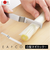 【当商品送料無料】eaトco イイトコ ネギカッター 通販 日本製 ネギカット 長ネギカッター 白髪ねぎカッター カッター しらがねぎカッター