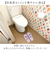 【当商品送料無料】スリッパ 通販 トイレスリッパ 室内履き ルームシューズ タオル地 トイレ 室内 オシャレ かわいい 洗濯機OK 洗える