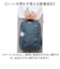 【当商品送料無料】moz モズ バックパック 撥水 zzrk-02 通販 リュック リュックサック デイパック はっ水 軽い 軽量 大きく開く