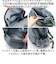 【当商品送料無料】moz モズ バックパック 撥水 zzrk-02 通販 リュック リュックサック デイパック はっ水 軽い 軽量 大きく開く