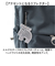 【当商品送料無料】moz モズ バックパック 撥水 zzrk-02 通販 リュック リュックサック デイパック はっ水 軽い 軽量 大きく開く