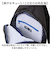 【当商品送料無料】moz モズ スリングバッグ 撥水 zzrk-05 通販 スリングバック ボディバッグ 斜めかけバッグ 斜めかけバック 斜めかけ