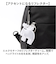 【当商品送料無料】moz モズ スリングバッグ 撥水 zzrk-05 通販 スリングバック ボディバッグ 斜めかけバッグ 斜めかけバック 斜めかけ
