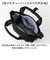 【当商品送料無料】moz モズ ショルダーバッグ 撥水 2way zzrk-04 通販 ショルダーバック ショルダー トートバッグ トートバック