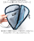 【当商品送料無料】moz モズ スマホショルダー 2way 撥水 zzrk-03 通販 スマホショルダーバッグ スマホショルダーバック ポシェット