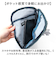 【当商品送料無料】moz モズ スマホショルダー 2way 撥水 zzrk-03 通販 スマホショルダーバッグ スマホショルダーバック ポシェット