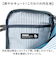 【当商品送料無料】moz モズ スマホショルダー 2way 撥水 zzrk-03 通販 スマホショルダーバッグ スマホショルダーバック ポシェット
